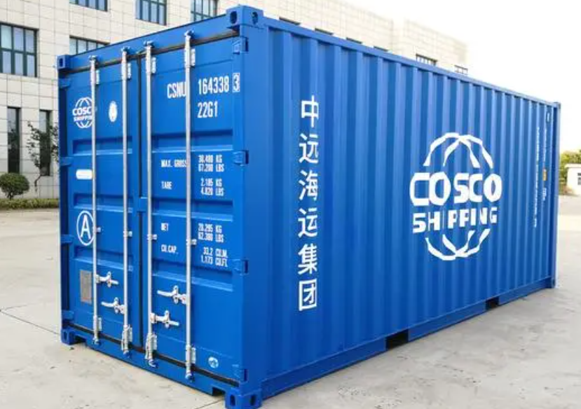 余杭20尺全新集装箱出售